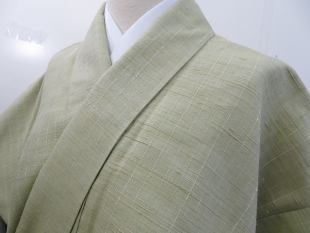 Tsumugi Kimono 